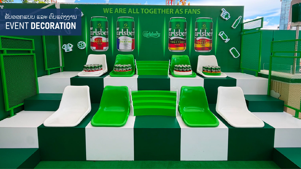 Event Decoration